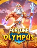 แท่ง บอล ออนไลน์เว็บ ใหม่ ฝาก 10 รับ 100